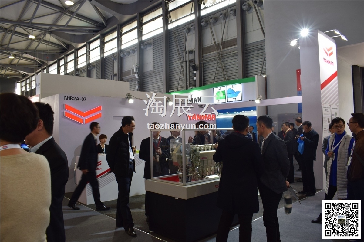 2019年中国国际海事技术学术会议和展览会