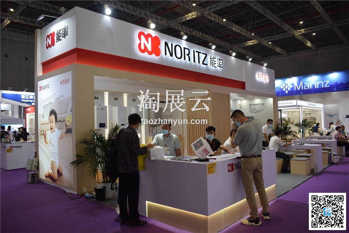 2021万博官方manbetx登录国际生态舒适系统展览会（世环会）