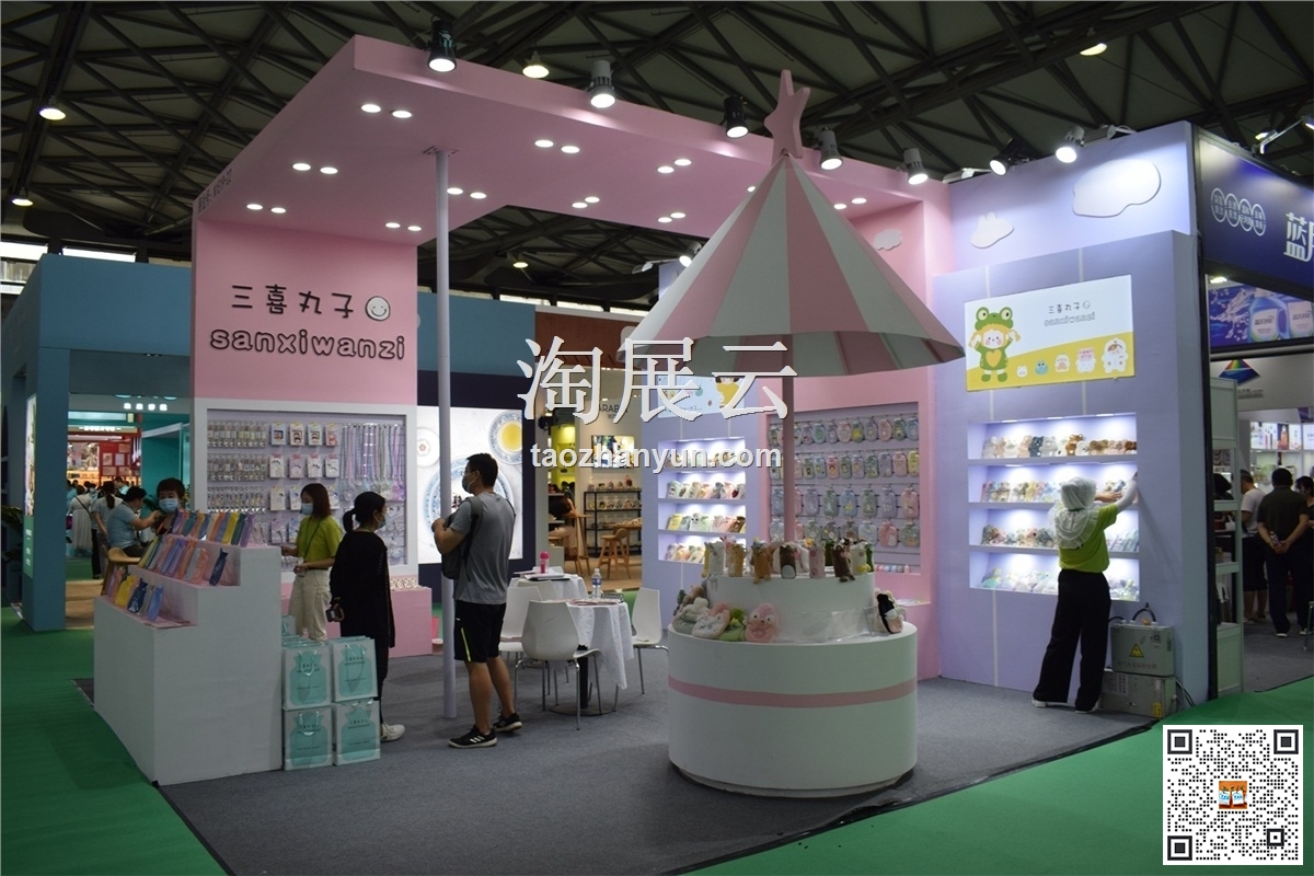 2021上海国际尚品家居及室内装饰展览会