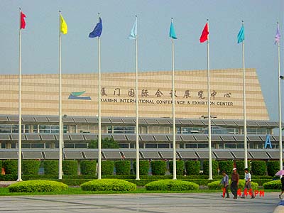 厦门理工学院篮球场地2_厦门研讨会场地_厦门羽毛球场地